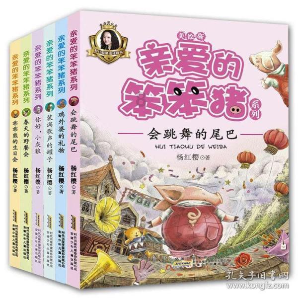 人家说爱拍天空的人是寂寞的.是真的么游戏画面