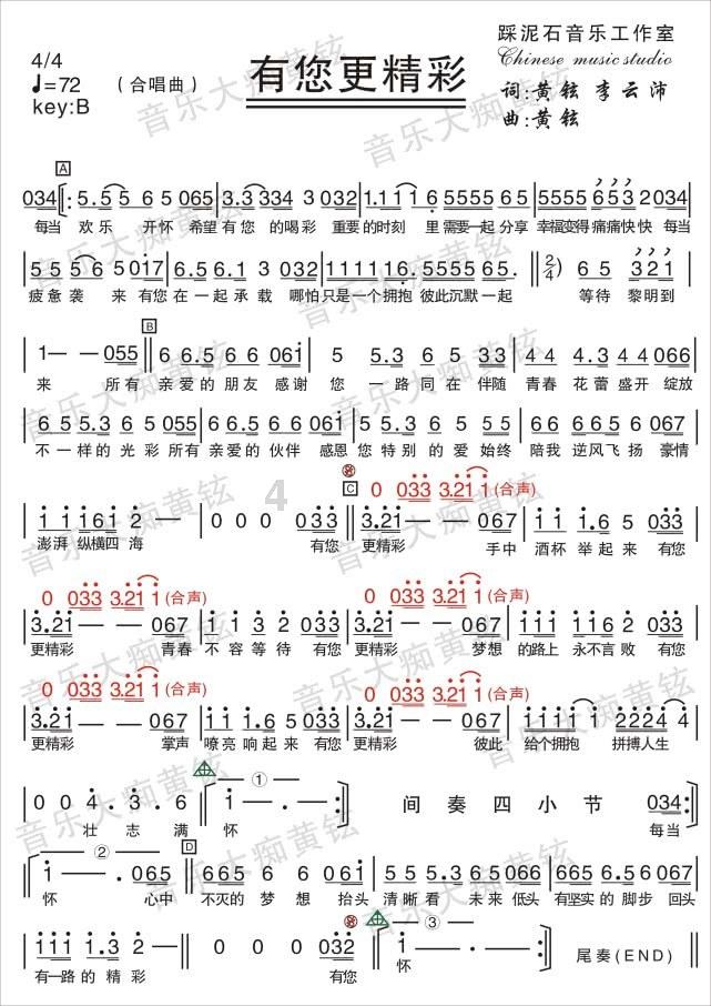 163网易邮箱app下载安装