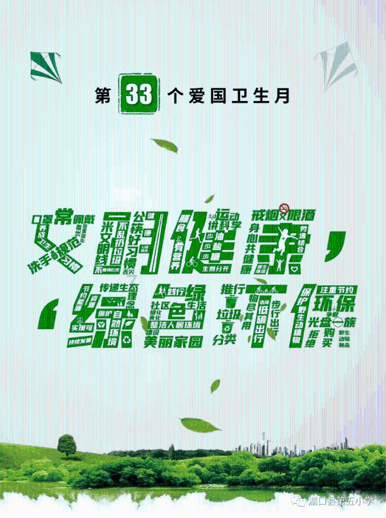 萌宠好又多