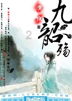 省委农村工作会议召开
